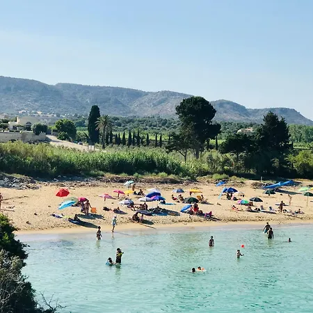 Casa Salmar 40 Meters From The Sandy With Wifi *